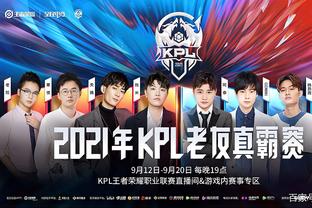 东京奥运会中国体育代表团第二批成员抵达东京.