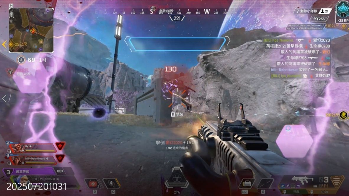 上局势做出 上局势做出