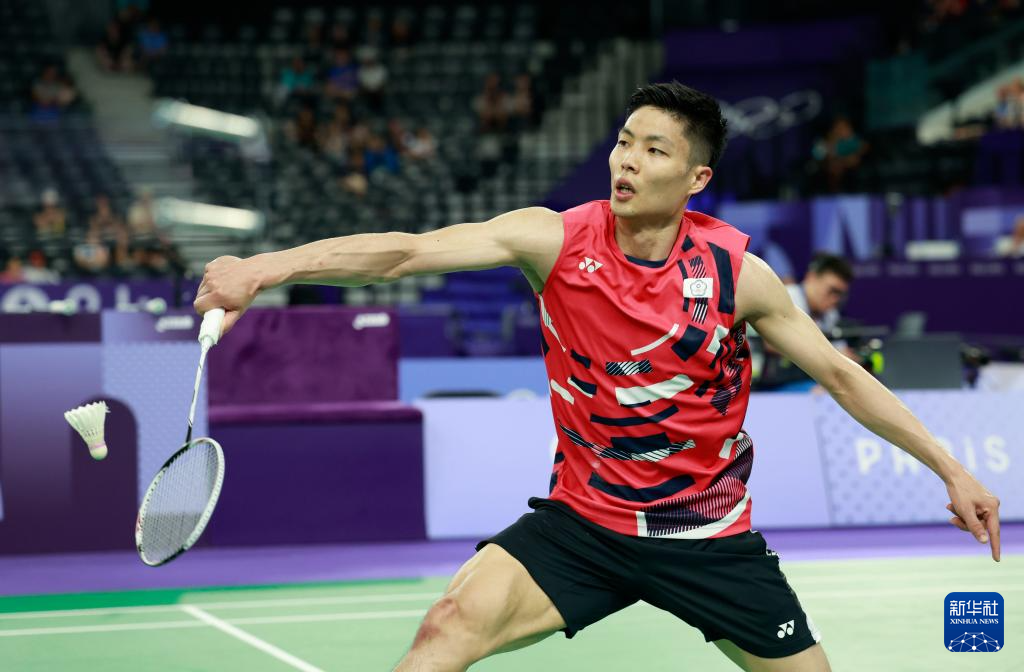 进攻火力 进攻火力