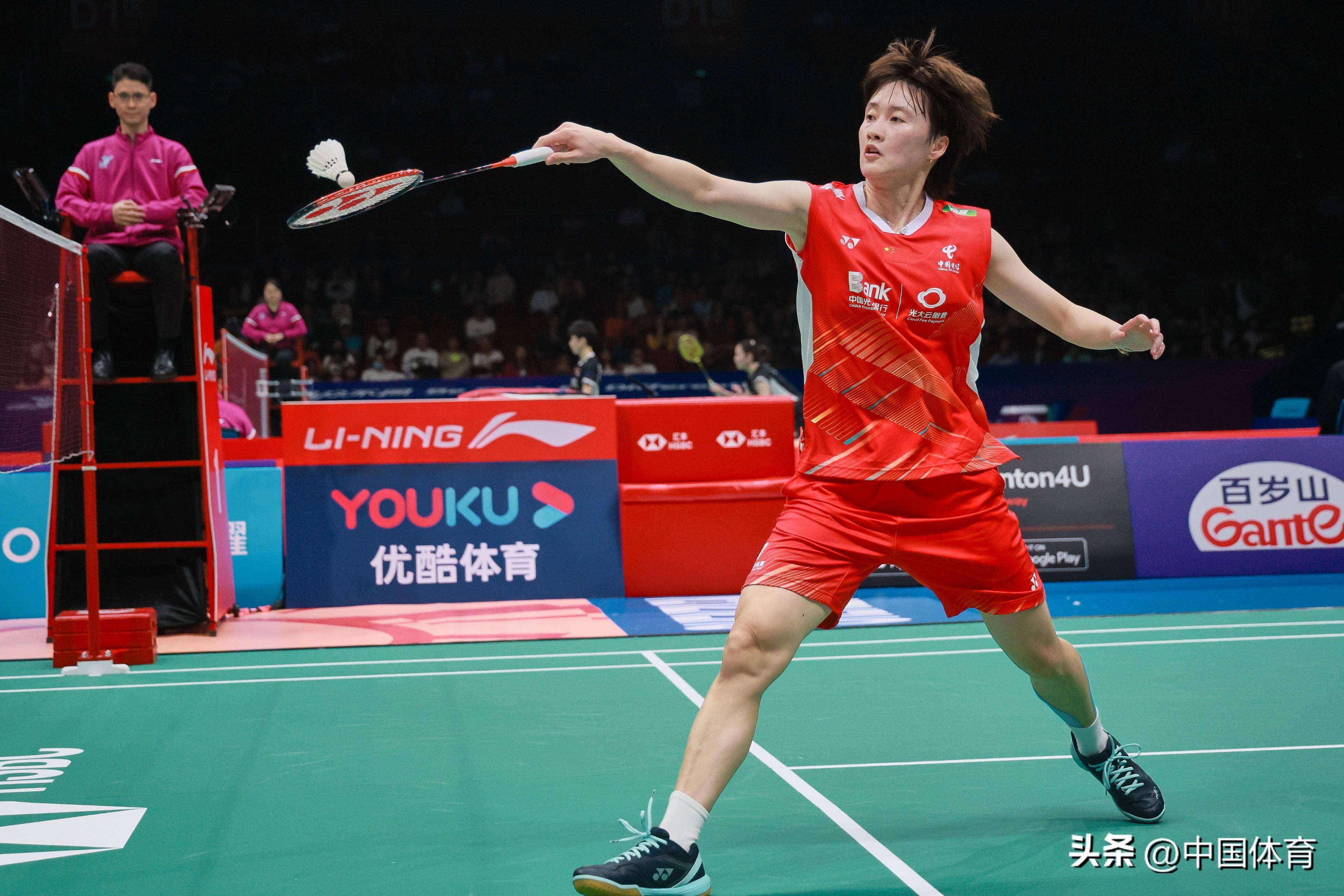 疑在实力和 疑在实力和