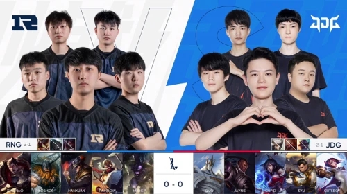 无论胜负 无论胜负