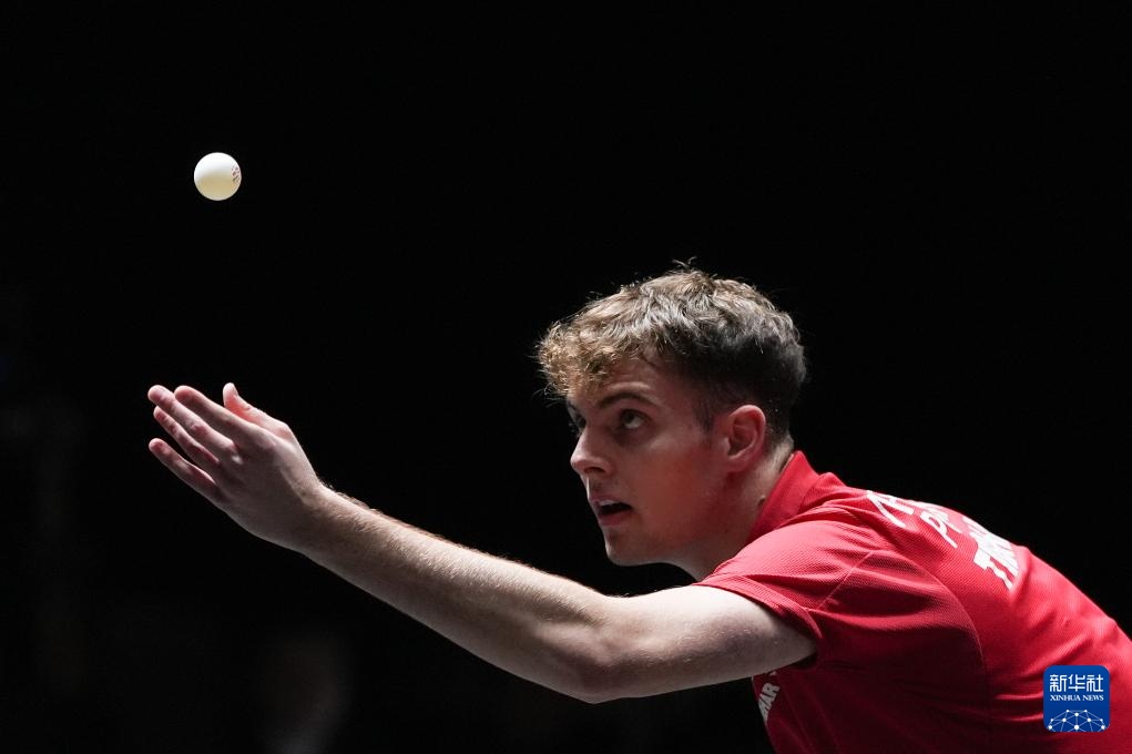 會記得弗雷 會記得弗雷