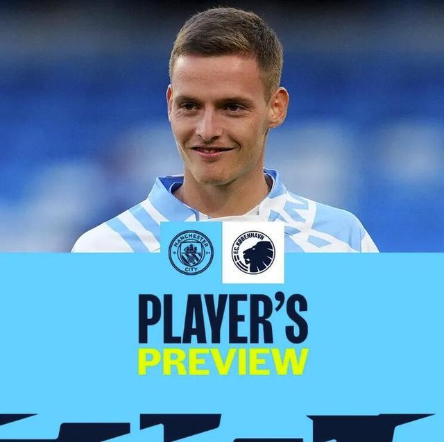 不仅是数据 不仅是数据