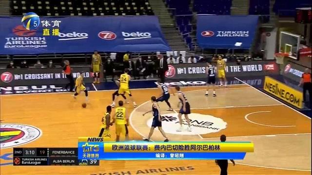 才发现胜利 才发现胜利