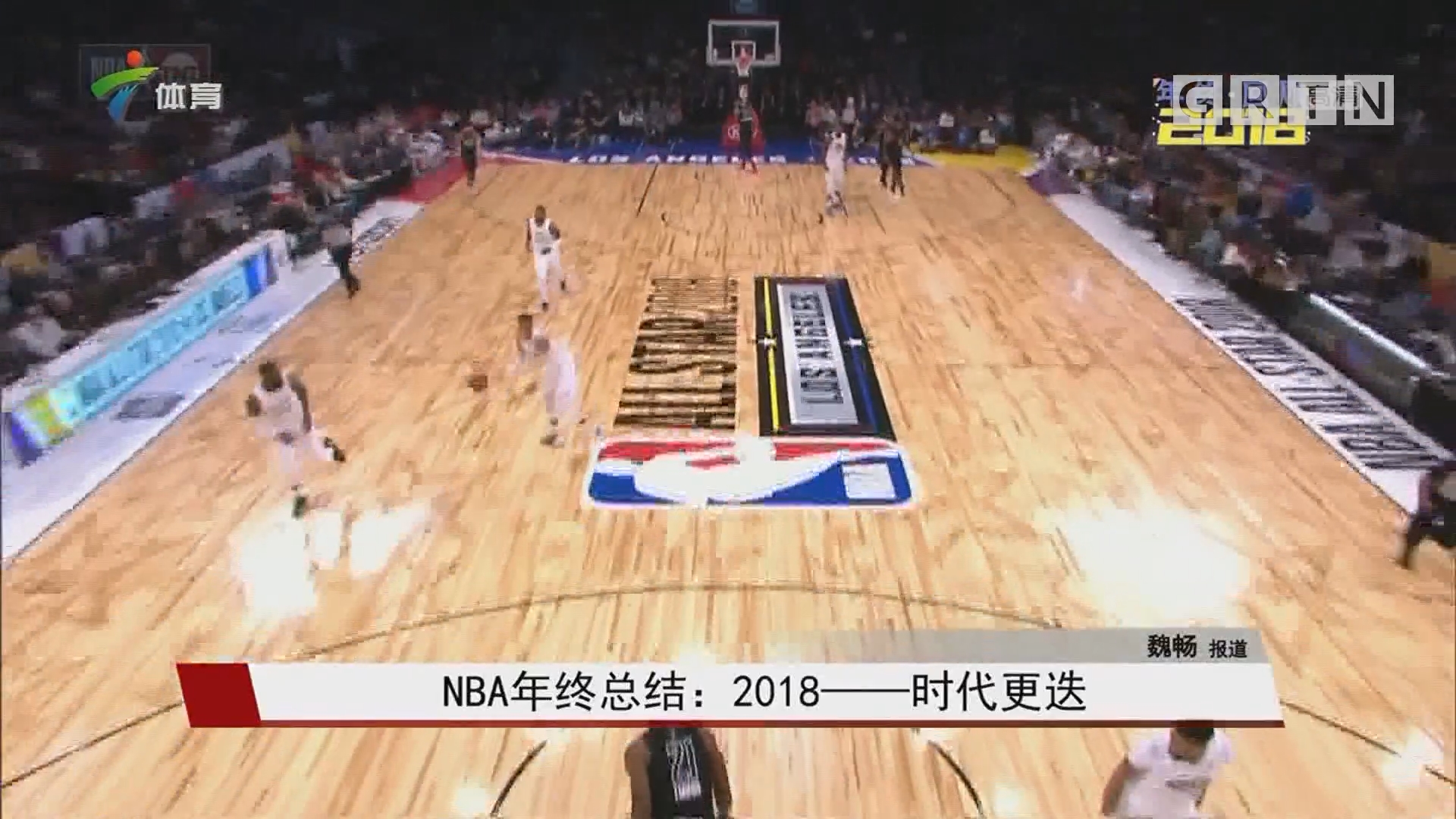 同未触发降 同未触发降