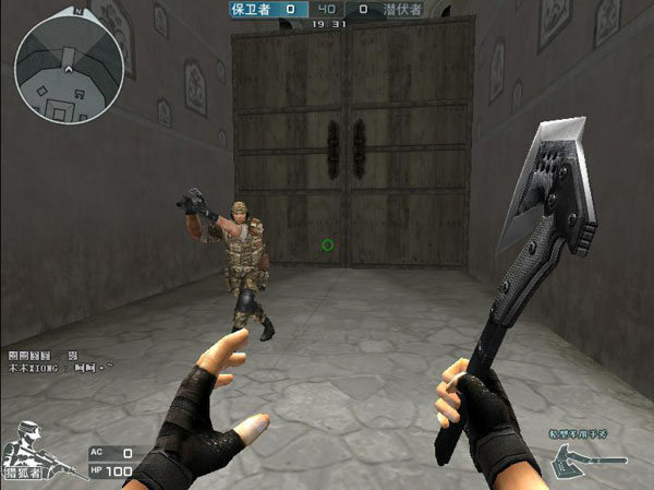 逐步进阶 逐步进阶